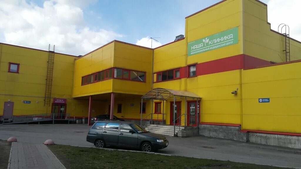 торговый комплекс в девяткино. болдина 141 тц призма. новое девяткино главная ул 60. девяткино главная 21. главная улица, дом 60 девяткино.