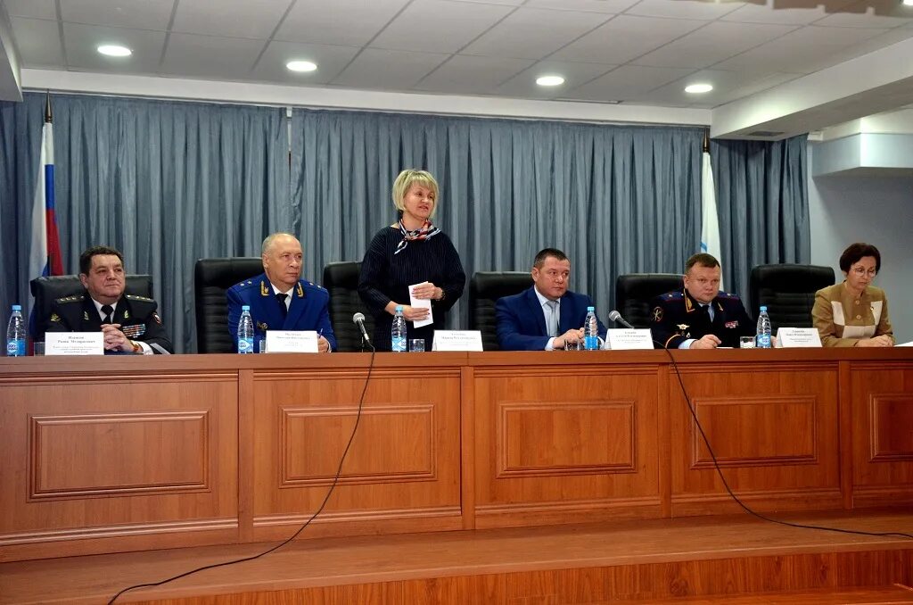 общественное объединение судей