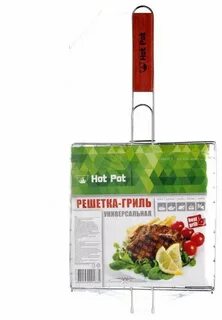 One hot pot крестьянская ул 32