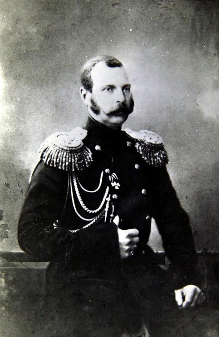 Emperor alexander