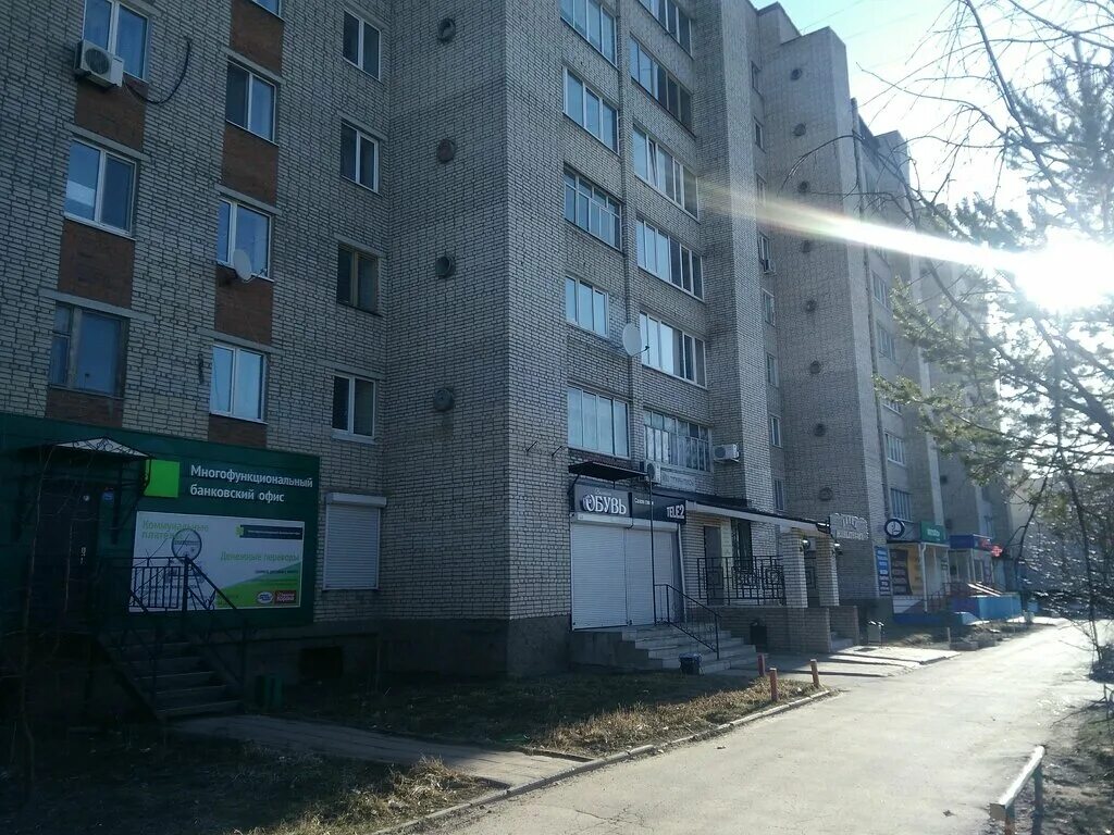 Панорама: Хороший, магазин обуви, Тульская ул., 131, Алексин - Яндекс Карты