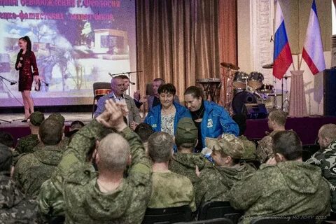 Санаторий росгвардии владивосток