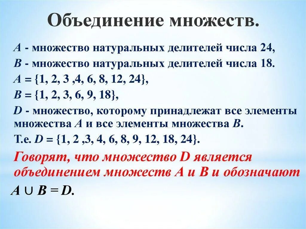Последовательность 1 а1 а2