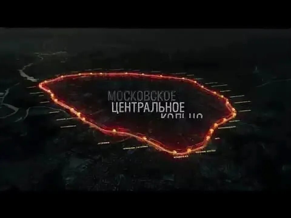 Город становится ближе. Город стал ближе. План развязки дунайский московское шоссе. Город стал ближе. Мгу им ломоносова москва.