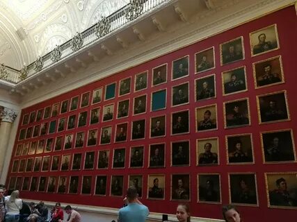 Галерея героев 1812