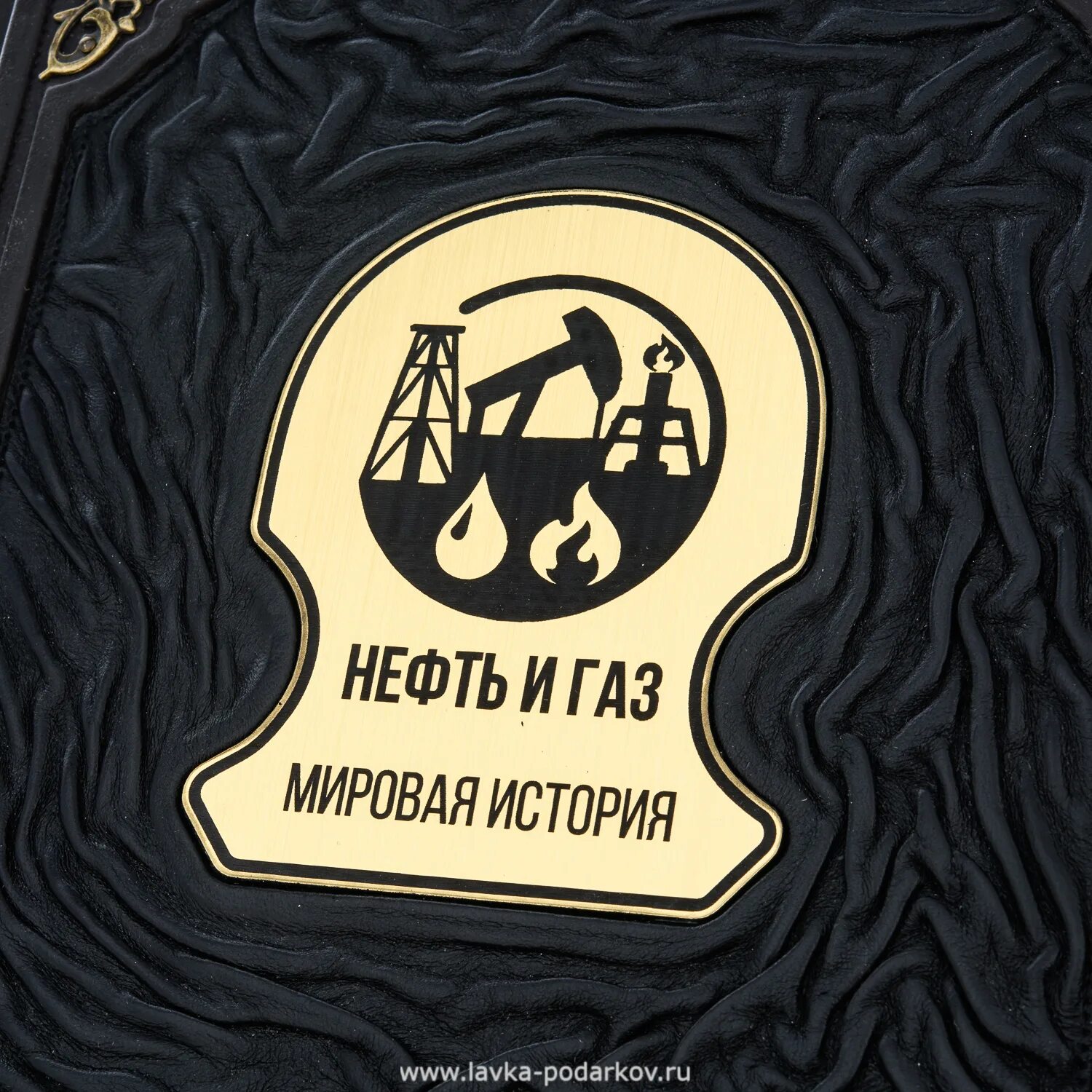 Книги нефть газ