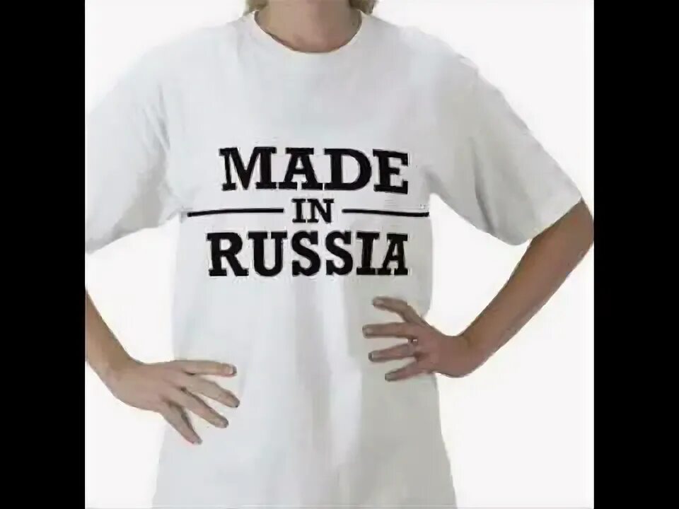 Make russian