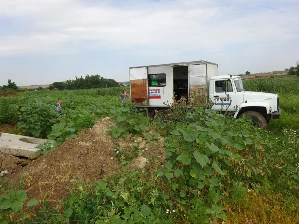 урсв новошахтинск. шахты водоканал. новошахтинский урсв мастера. новошахтинск урсв. урсв новошахтинск.