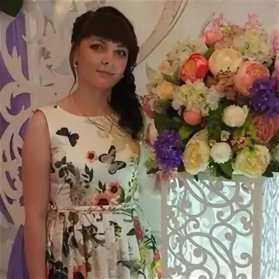 Элечка валеева пермь. Фамилия валиева. Фамилия валиева. Фамилия валиева. Фамилия валиева.