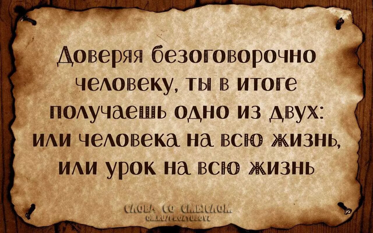 Удаться собственный