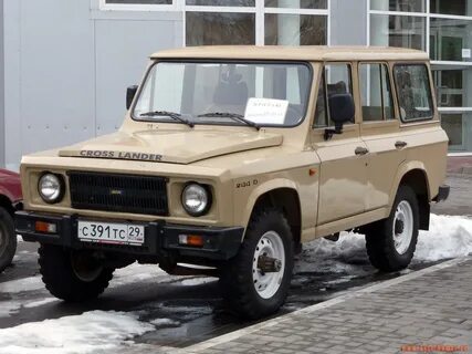 Ару автомобиль