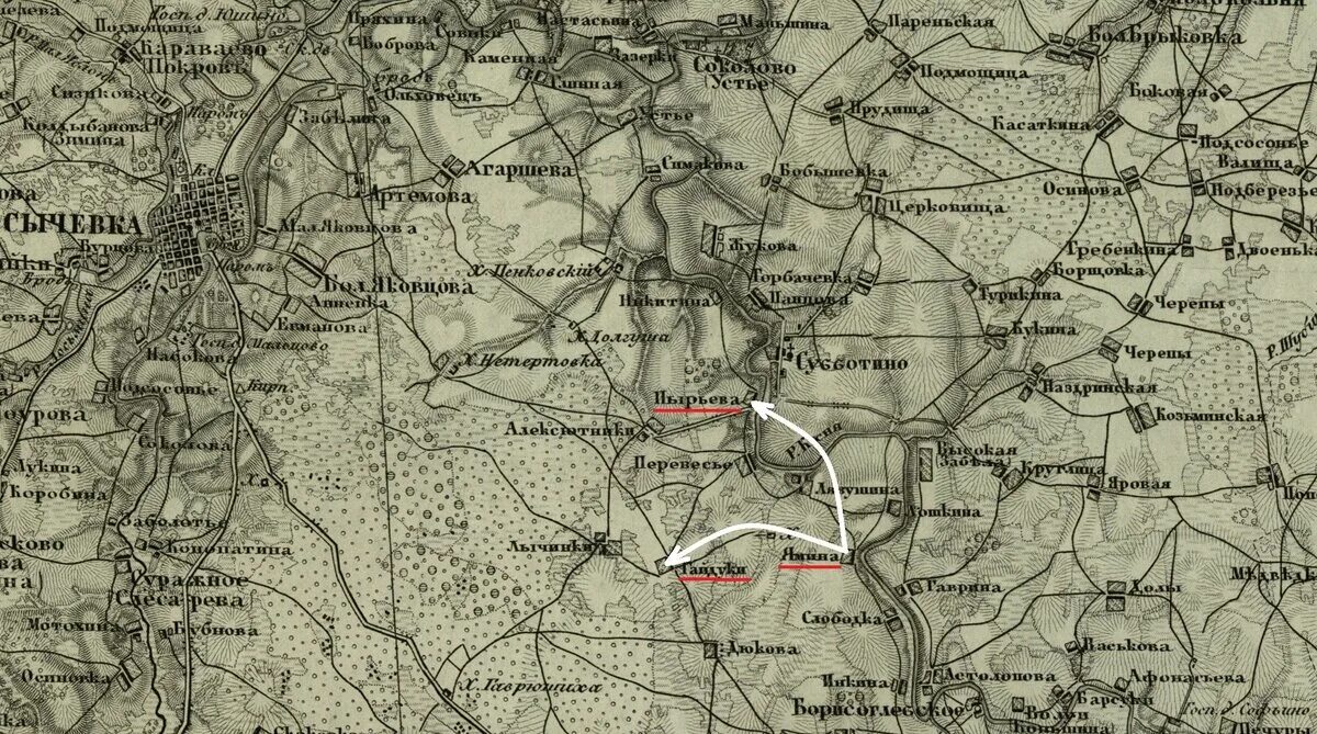 Карты старых деревень. Крапивинский уезд. Крапивинский уезд. Карта епифанского уезда тульской области. Карта тульской губернии 1900 года.