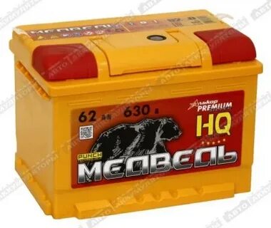 Аккумулятор медведь 62 отзывы