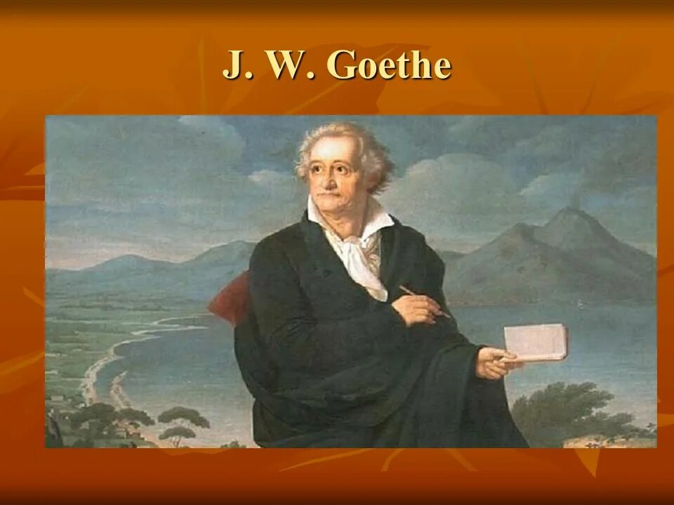 Гете урок. Иоганн Вольфганг фон гёте. Гёте презентация. Гёте портрет. Труды Гете.
