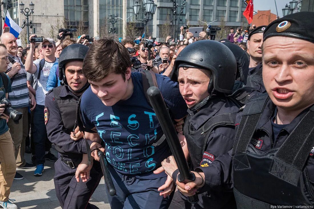 Митинг. Разгон демонстрантов в Москве. Класс митинг