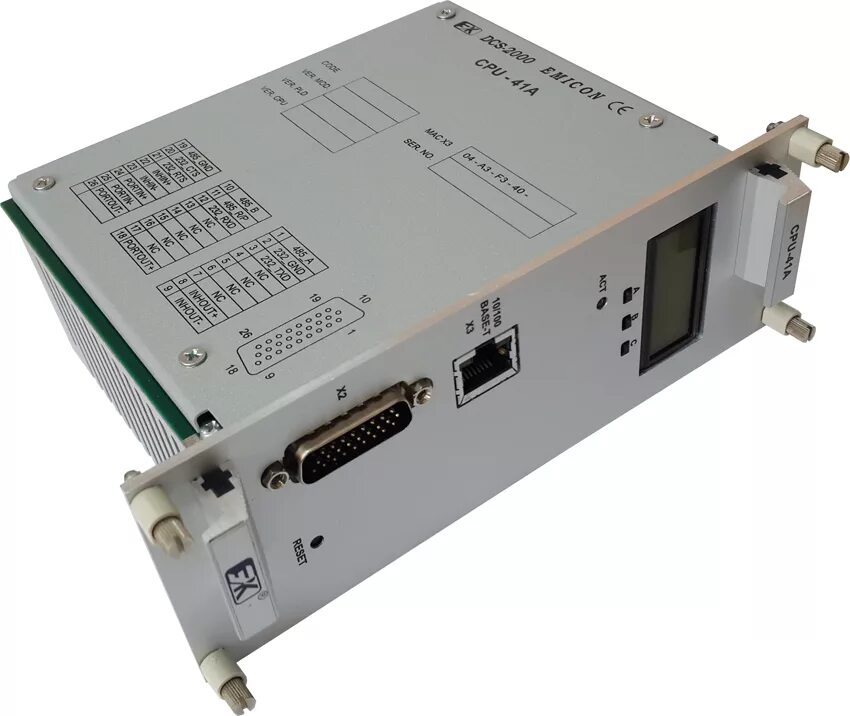 Ухл-4. Ухл2 5 климатическое исполнение. У2 климатическое исполнение 2 категория размещения по гост 15150-69. У1 климатическое исполнение и категория размещения по гост 15150-69. Исполнение м3.