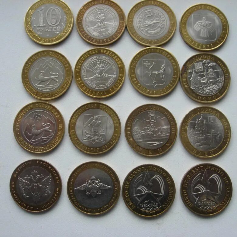 Деньги в трехлитровой банке. Банка с монетами. Сколько в банке десятирублевых монет. 3х литровая банка 10 рублевых монет. Сколько в банке десятирублевых монет.