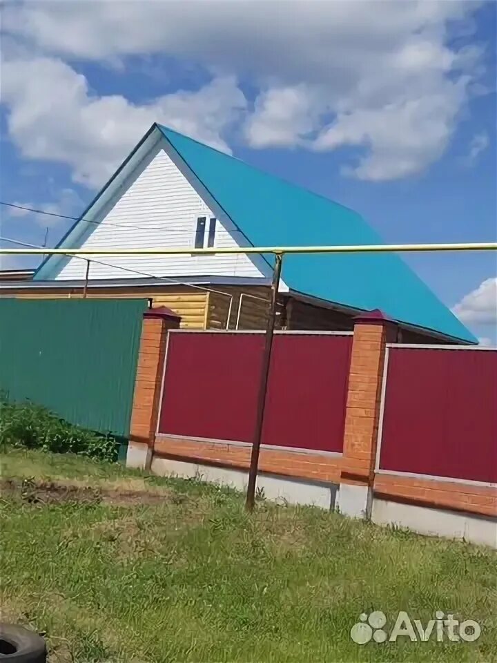 Авито нижнекамск б у. Авито нижнекамск недвижимость.