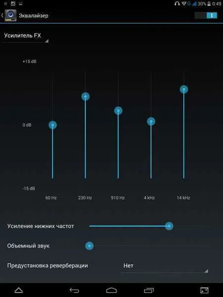 Андроид воспроизвести звук. Эквалайзер асус. Эквалайзер самсунг настроить. Как выставить эквалайзер для качественного звука. Эквалайзер Samsung Galaxy 4pda.