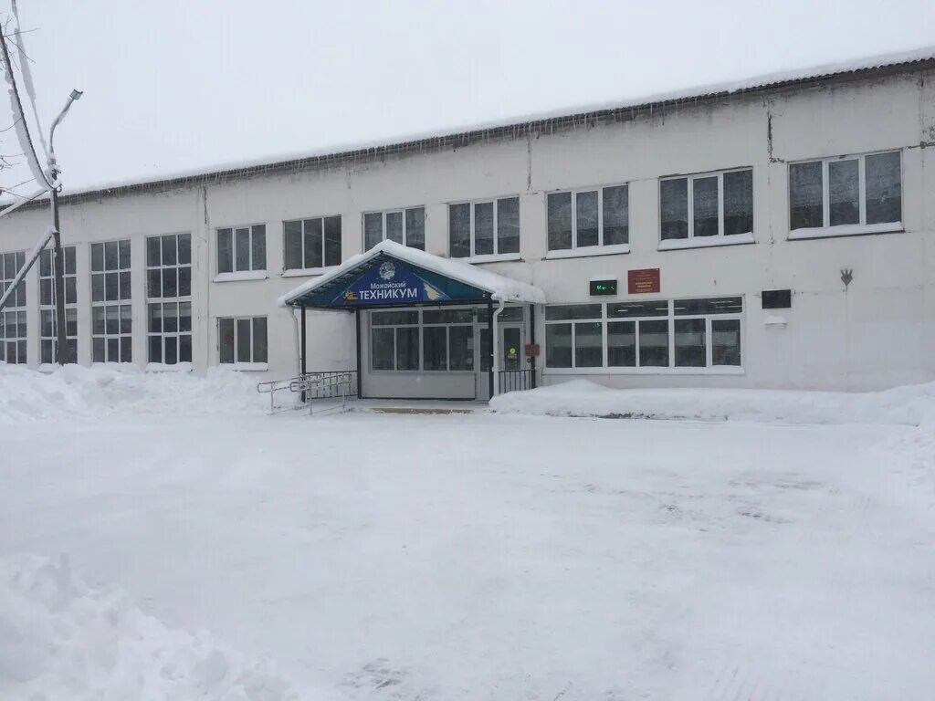 Можайск улица строителей дом 2. Можайск ул строителей дом 7. Можайск поселок строитель. Г можайск поселок строитель 7 г. Можайск пос строитель дом 7.