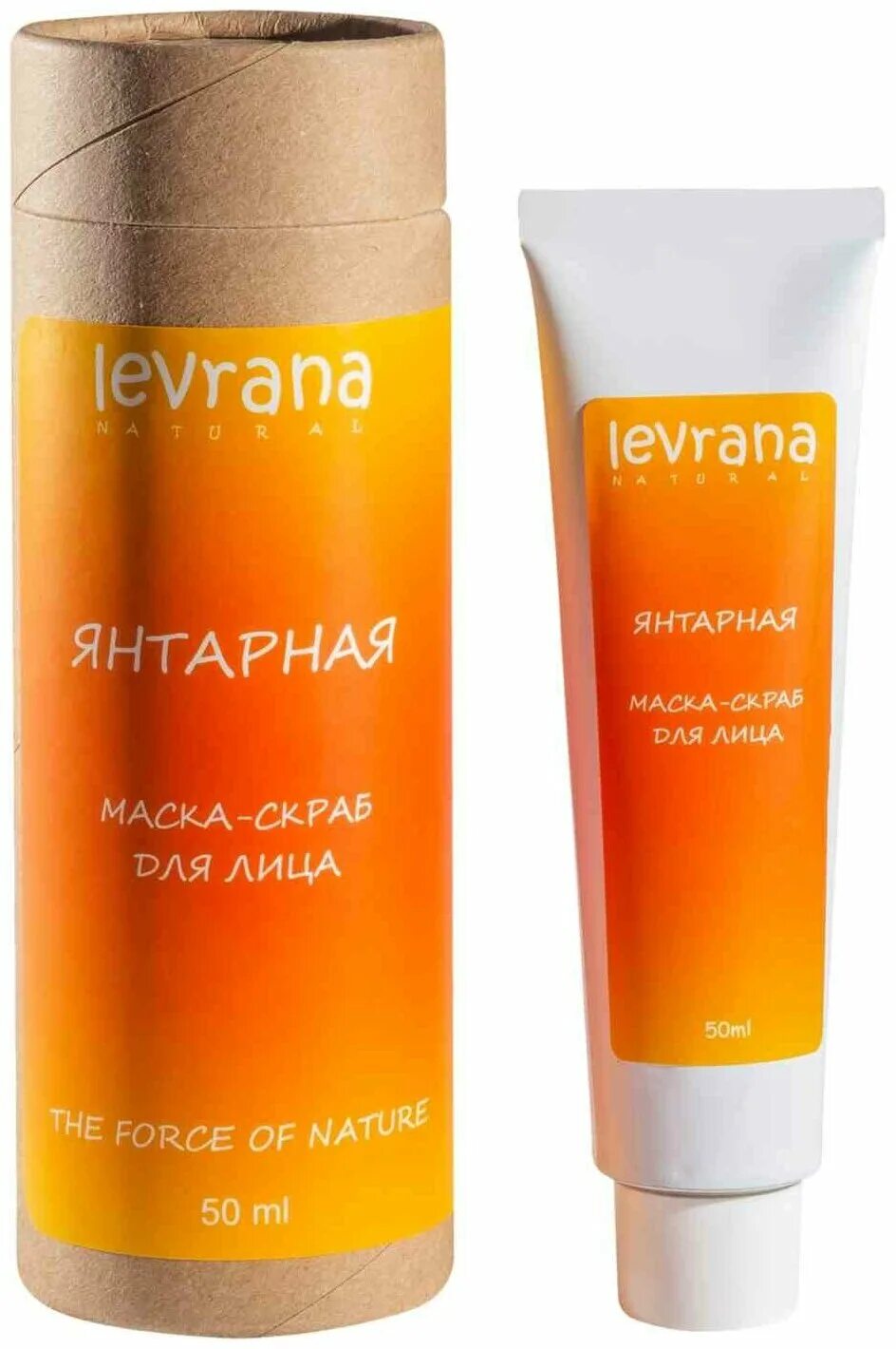 янтарная косметика маска сухая. янтарная маска для лица. леврана маска янтарная. янтарная маска для лица. Ogemi янтарная маска для лица glessit.