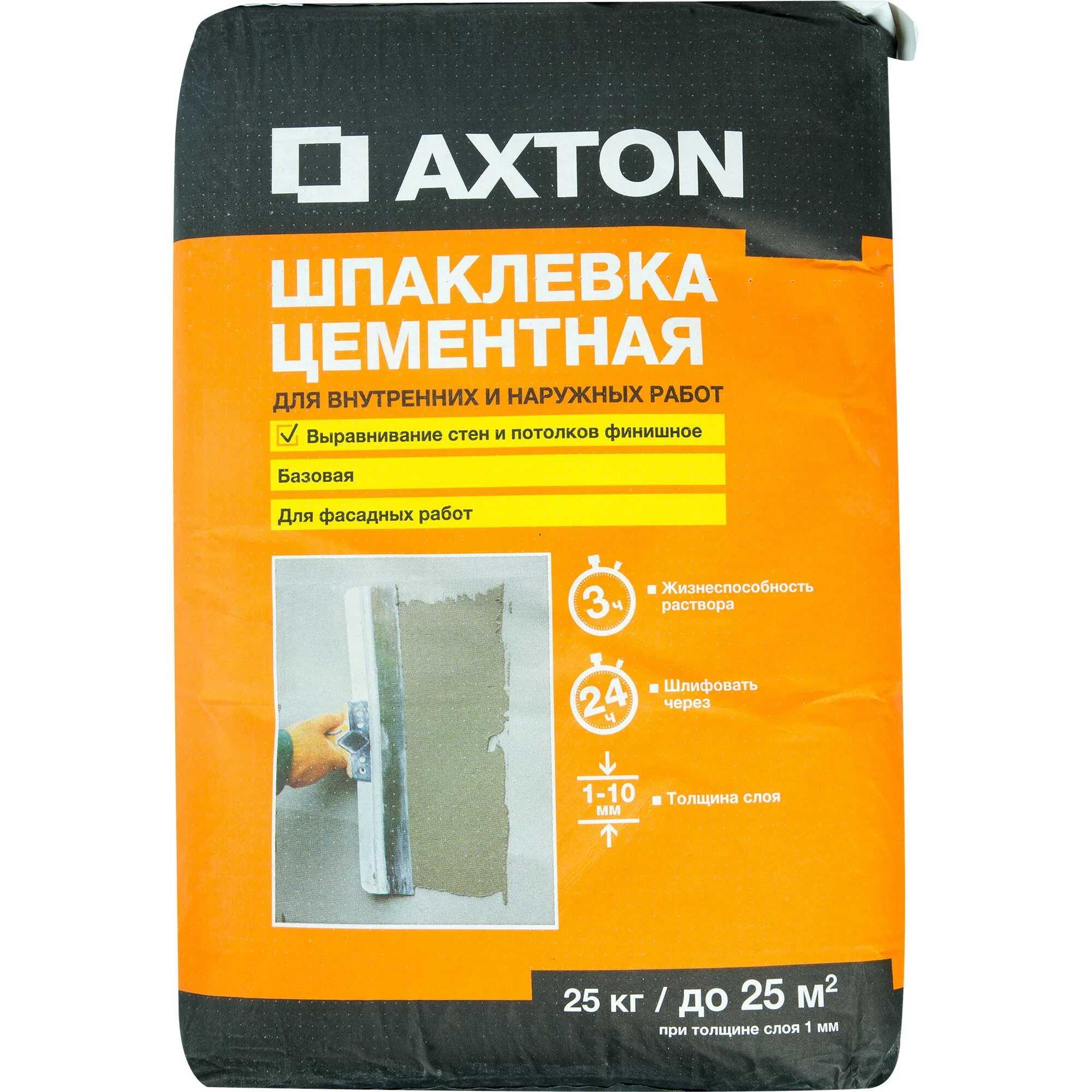 Шпаклевка для стен леруа. Шпаклевка цементная Axton. Шпаклёвка цементная финишная Axton. Шпаклевка Базовая Акстон. Шпаклёвка полимерная суперфинишная Axton 25 кг.