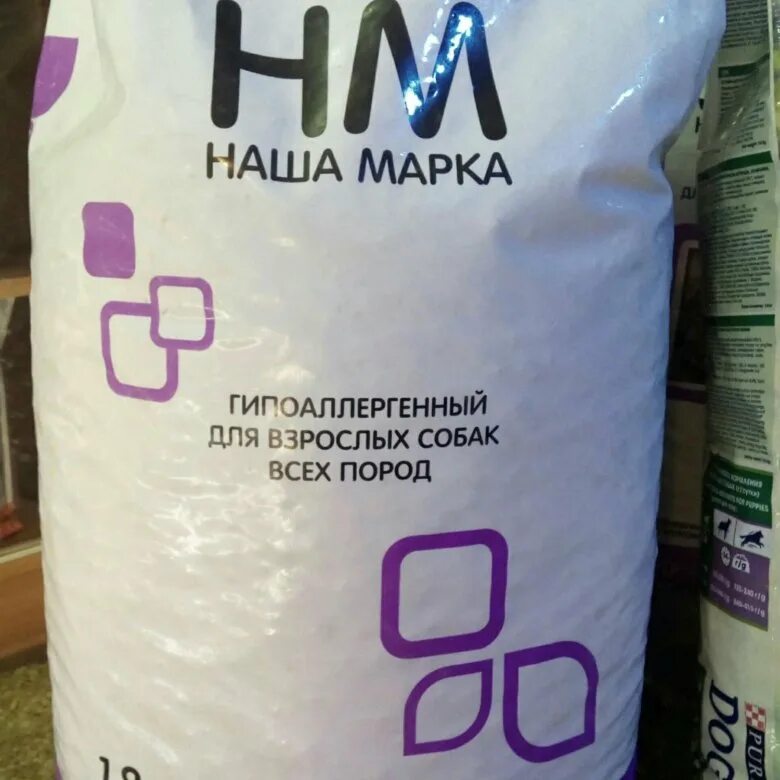 Корм наша марка 18кг. Наша марка для собак ягненок 18 кг. наша марка корм для собак 18 кг. корм для собак 18кг. наша марка для собак крупных пород 18 кг.