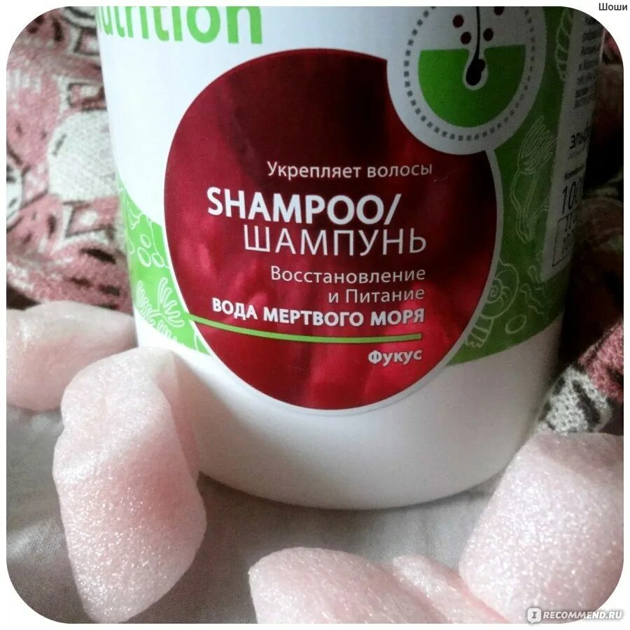 Золотой шёлк бальзам для волос. Золотой шелк масло эликсир для волос. Восстановление и питание волос отзывы. Dream hair. Золотой шелк маска для волос.