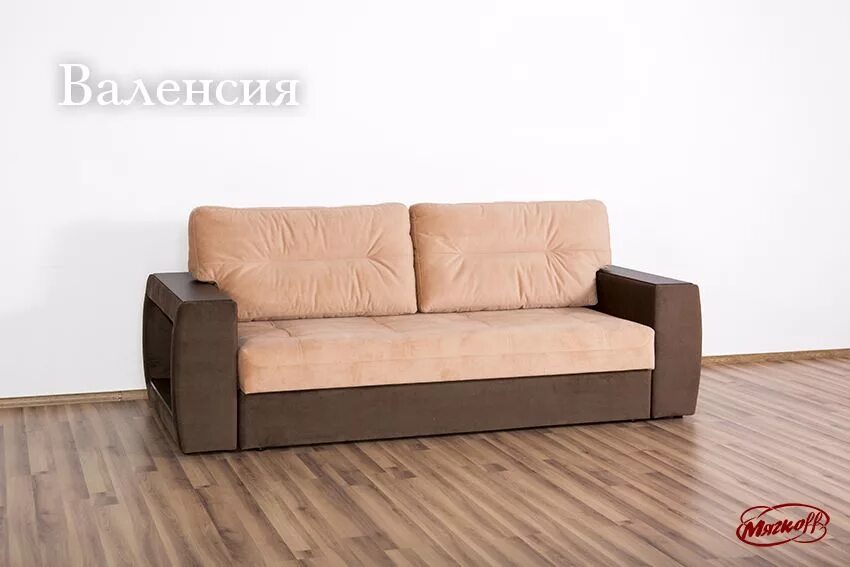 диваны мягкофф самара