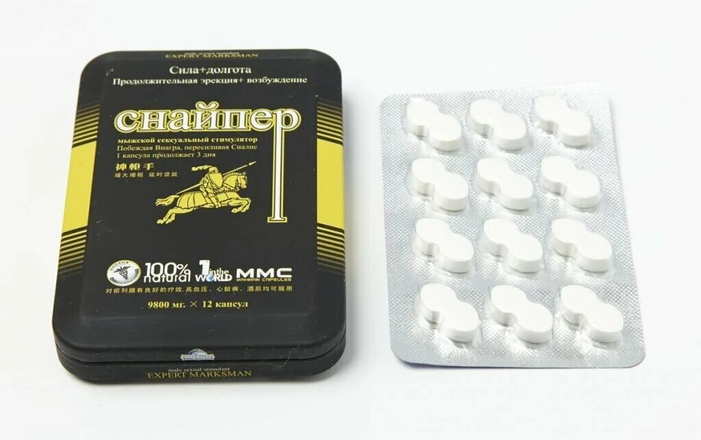 снайпер для мужчин 12 таблеток. чёрный снайпер таблетки для потенции. снайпер мужской возбудитель. снайпер таблетки для мужчин. снайпер для потенции.