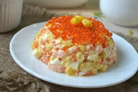 Вкуснейшие королевские