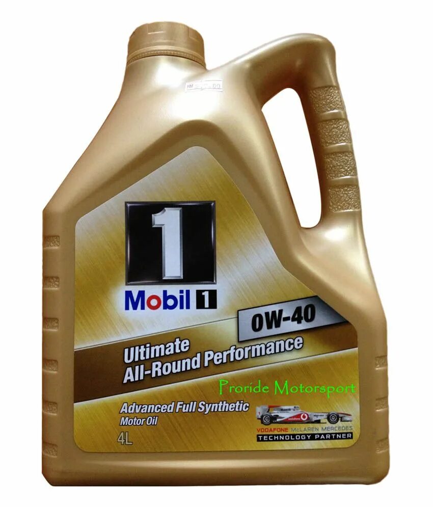 Mobil 1 Advanced Full Synthetic. Advanced fully Synthetic mobil 5 w-30 4л. Мобил 1 Адвансед фулл. Адванс фулл синтетик. 1 фул