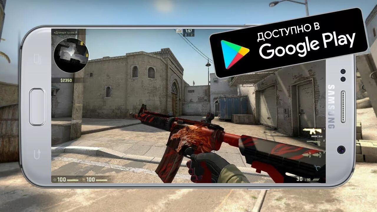 Игра cs go mobile. Counter Strike Global Offensive мобайл. CS go Android. КС мобайл на андроид. КС го мобайл последняя версия.