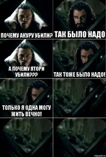 Не могу жить один что делать