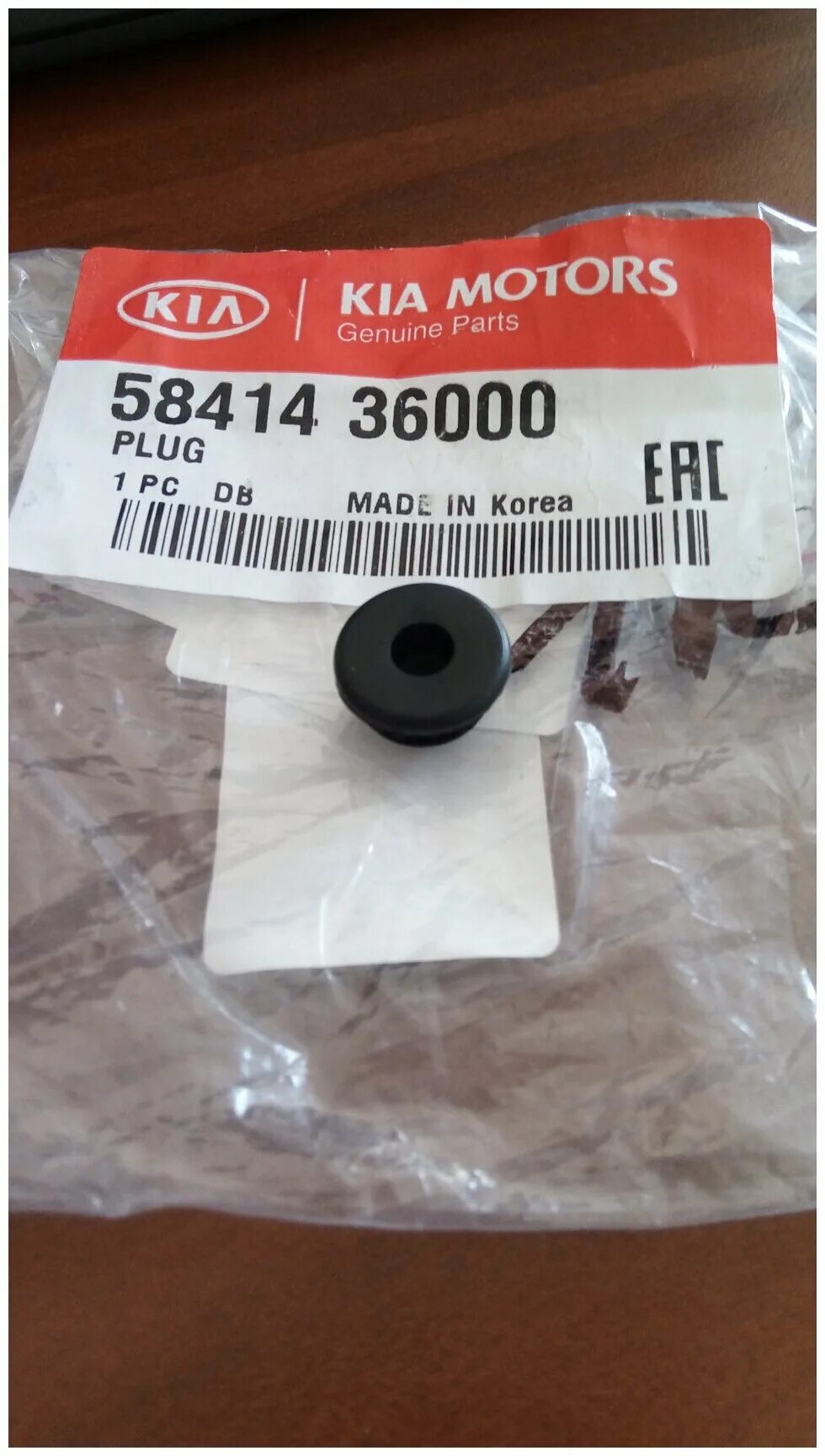 Заглушка тормозного диска. Заглушка тормозного диска киа соренто. Заглушка тормозного диска. Заглушка тормозного диска киа соренто. Заглушка тормозного диска санта фе.