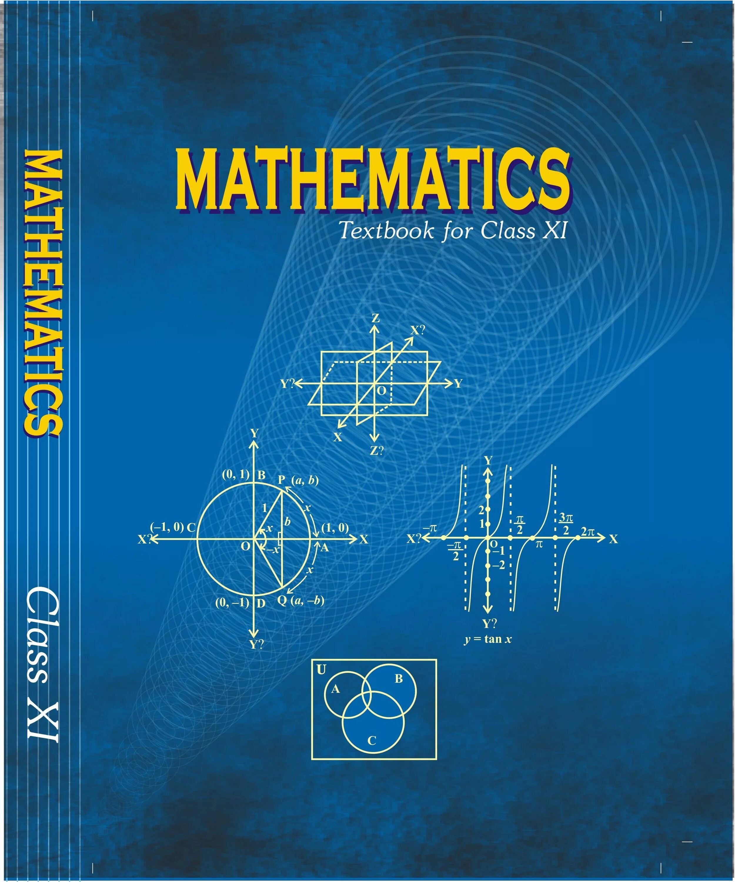 Pdf mathematics. Обложка для книги математика. Обложка книги по математике. Учебник математики. Обложка для книши по матемаьике.