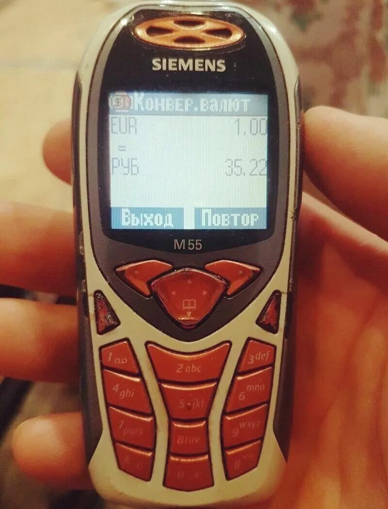 Siemens m55. Siemens старый m 55. сименс мобилка 2006-2007 года. siemens m55 би 2.