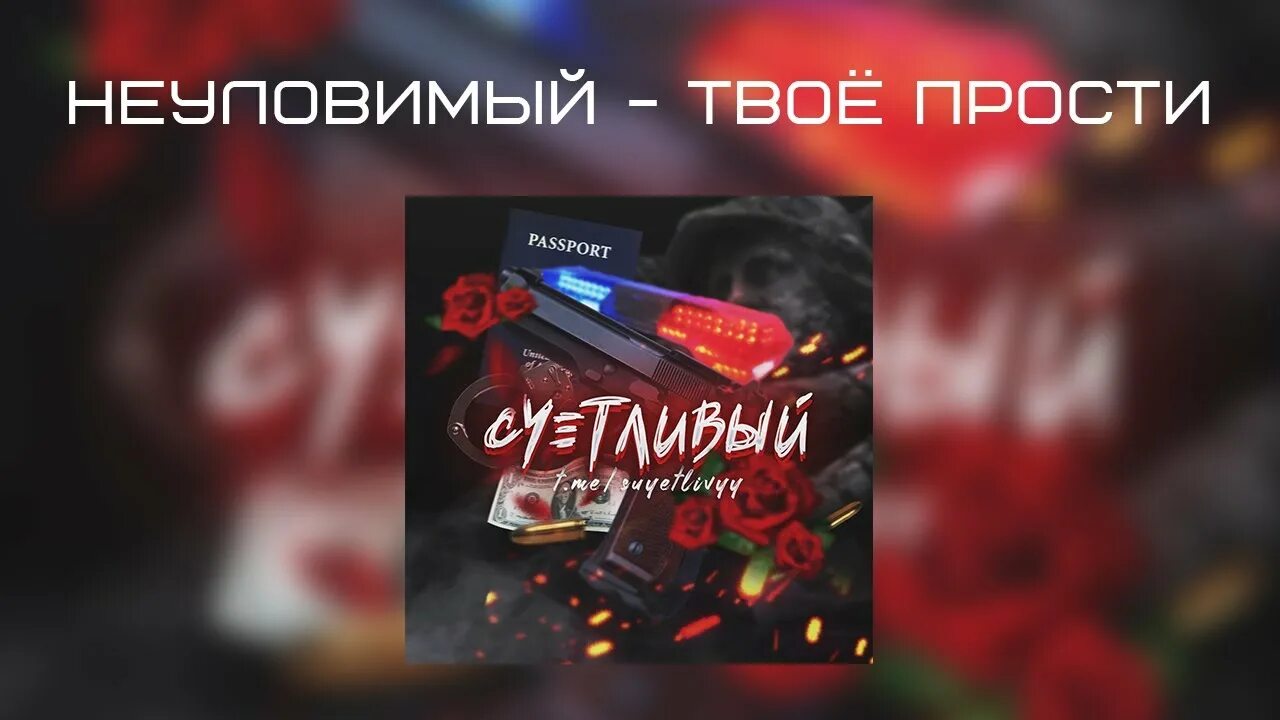 Я докурю вспомню как это было давно