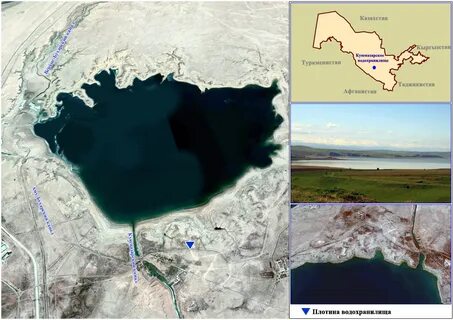Водохранилище пресное