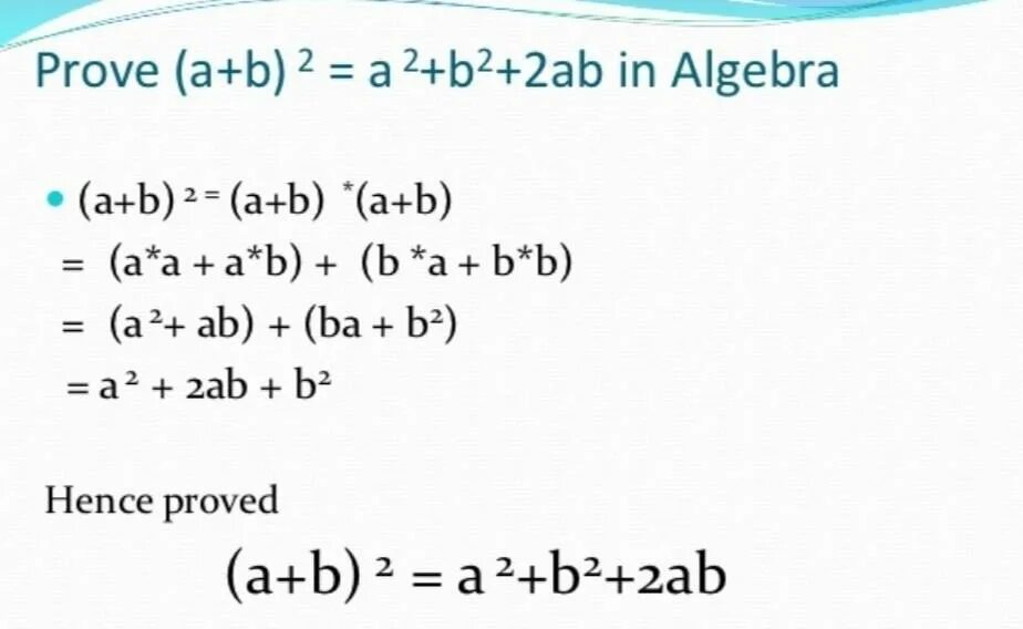 A2+2ab+b2. Ab-b/b2. A+2ab+b. Формула a+b 2.