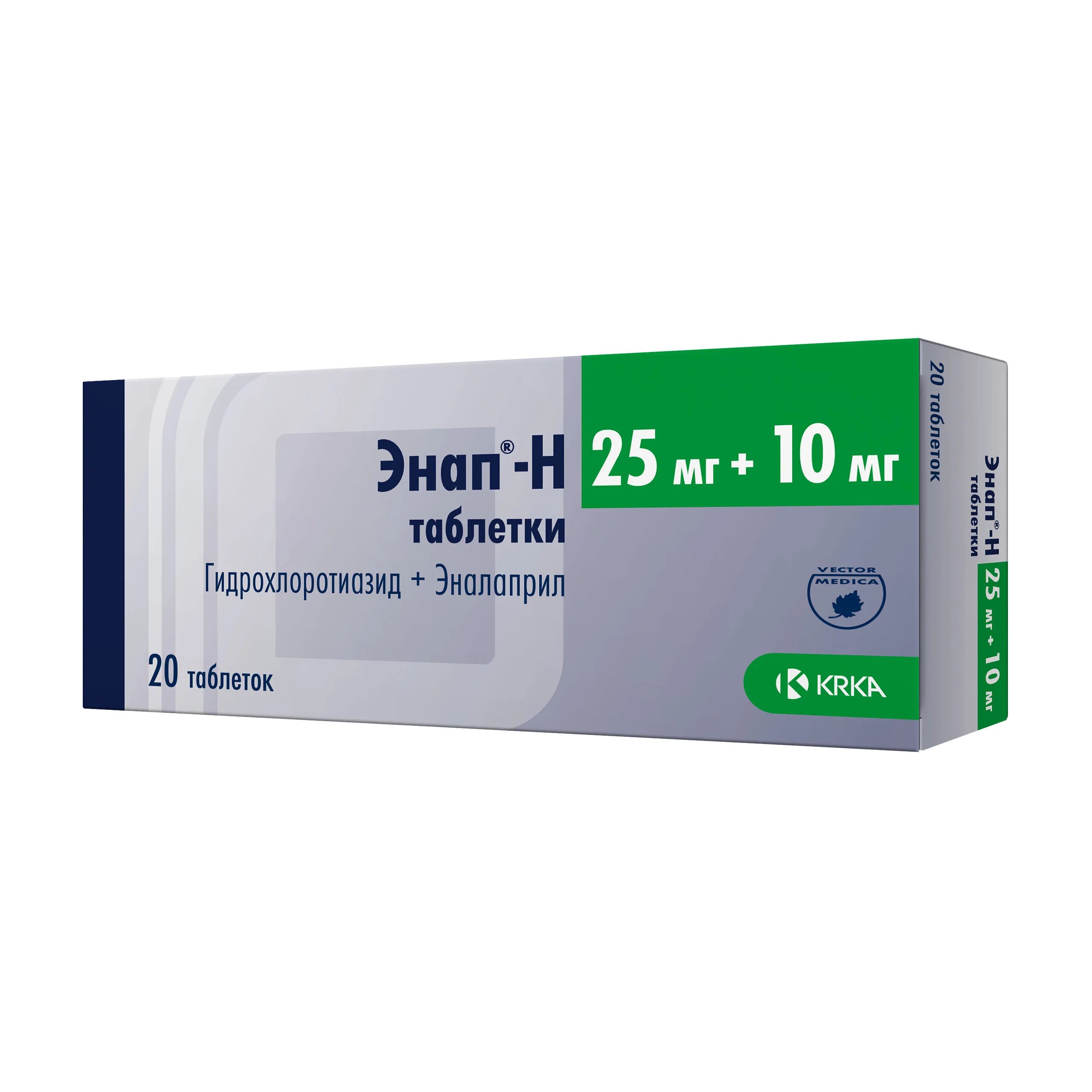 Энап-н таб. 25мг+10мг №20. Энап таблетки 2,5мг 20 шт.. Энап таблетки 10 мг. Энап 20 мг.