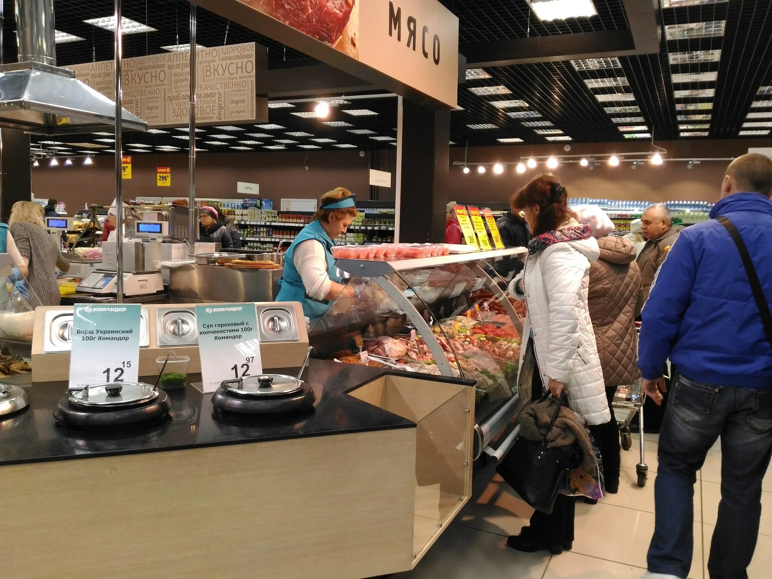 республика хакасия саяногорск шушенская улица 18 геркулес pro. спутник саяногорск. город саяногорск со спутника. саяногорск шушенская 18. саяногорск шушенская 18.