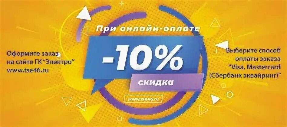 Лучший интернет ставрополь