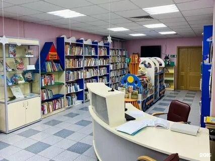 Библиотека 9 телефон