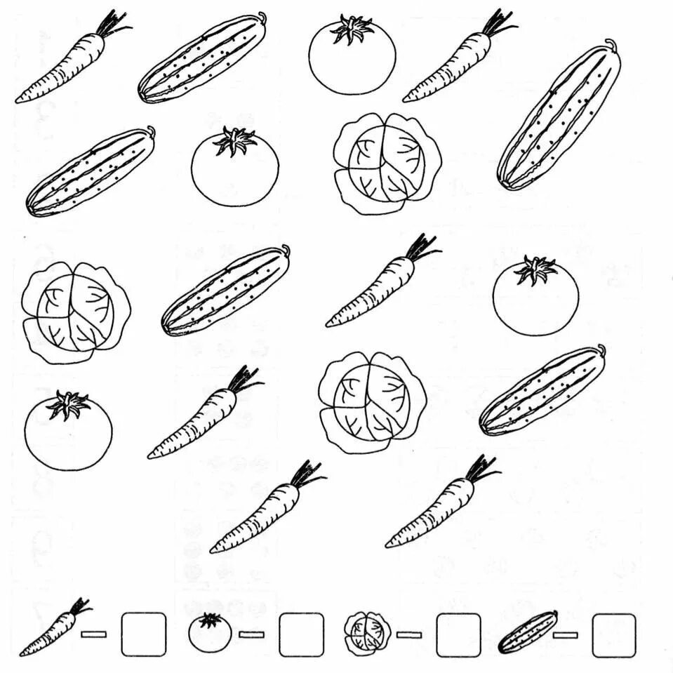 Задания для детей ЗПР на тему овощи. Овощи задания для дошкольников. Задания по теме овощи для дошкольников. Овощи фрукты задания для дошкольников. Задание 5 овощи
