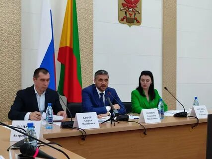 Бюджетники забайкальского края