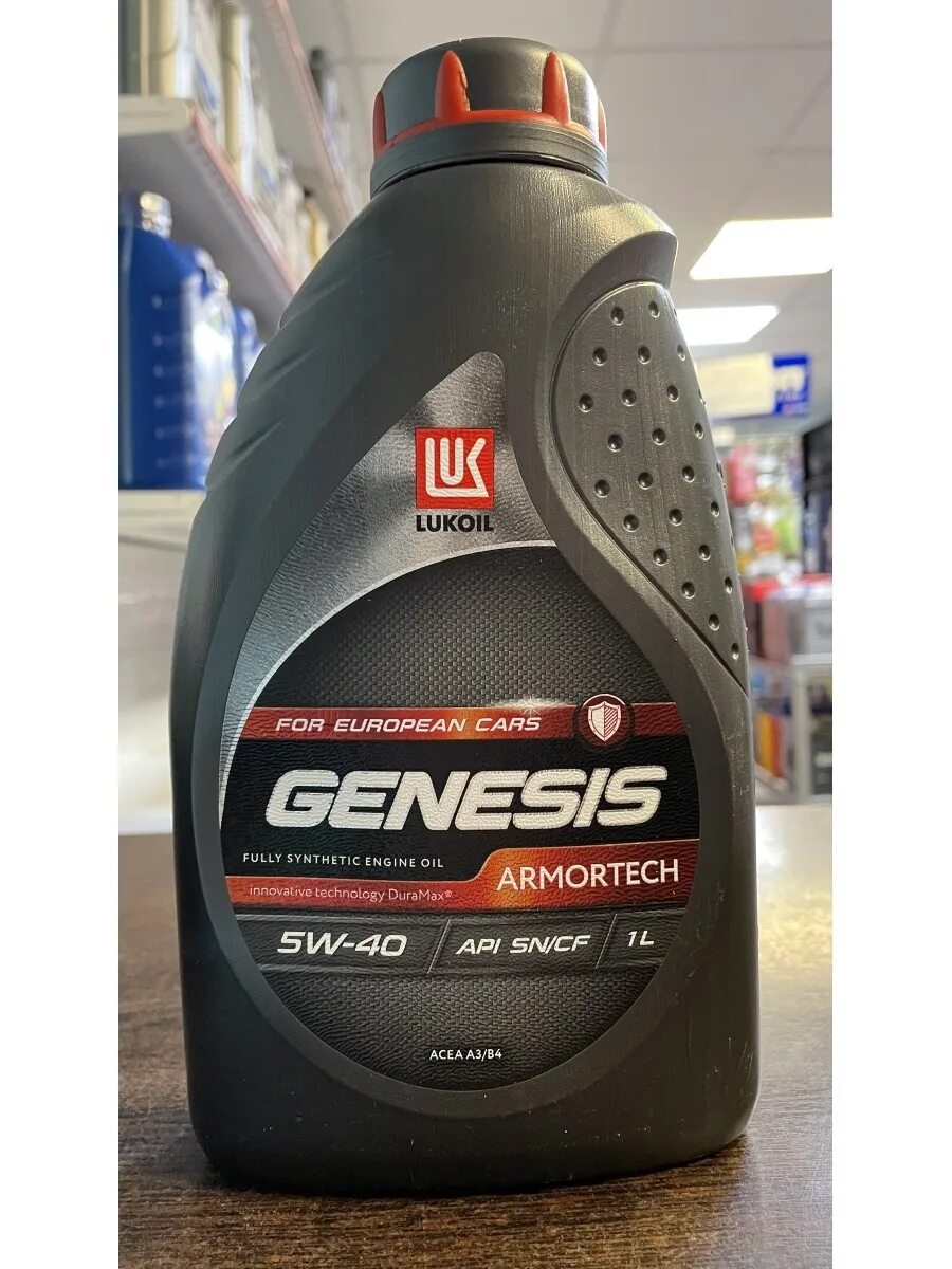 Genesis Armortech GC 5w-30. Лукойл Genesis Armortech HK 5w-30. Lukoil Genesis Armortech 5w-40. Лукойл 5w30 синтетика Genesis. Масло лукойл 5w30 hk