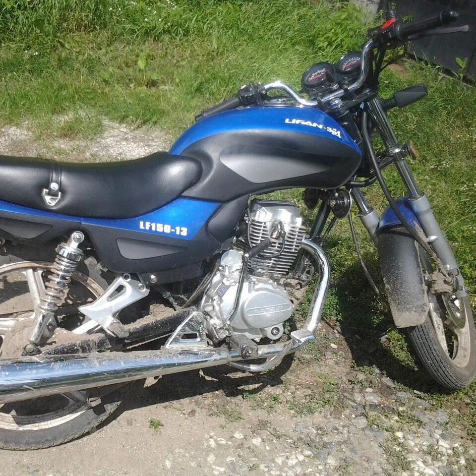 ЗИД Лифан 150 13. Lifan ЗИД 150. ЗИД Lifan lf150-13. Лифан ЛФ 150 13. Купить лифан 13