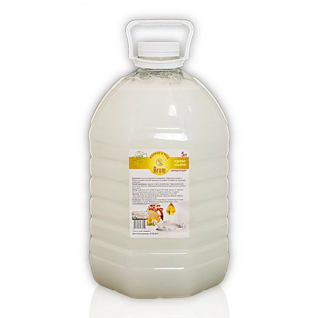 Крем 5 л. Жидкое мыло-крем 5л ПЭТ молоко и мед Brum. Мыло жидкое 5,0 л "Brum Lite" антибактериальное. Мыло крем молоко и мед 5л ПЭТ. Мыло жидкое жемчужное антибактериальное 5 л ПЭТ.