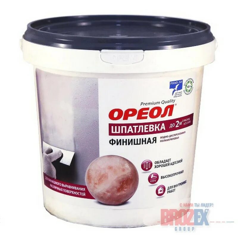 Мастика битумная мбк-х 65 16кг империал. Цветные масла dekorwachs осмо. Огнеупорная краска для дерева. Водно-дисперсионная краска. Мастика битумно-каучуковая гидроизоляционная.